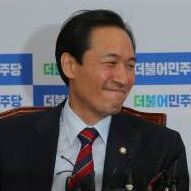우상호 의원. 동아일보DB
