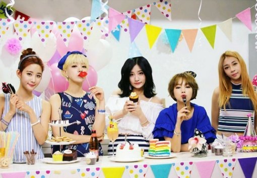 사진=타히티 제리 인스타그램