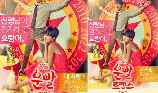 사진=황정음 인스타그램