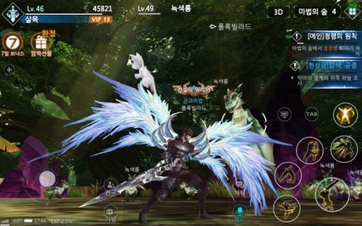 검과마법 for Kakao 이미지 (출처=룽투코리아)