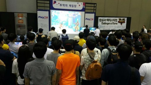 지난 19일부터 22일까지 일산 킨텍스에서 진행된 플레이엑스포 현장 (사진=게임동아)