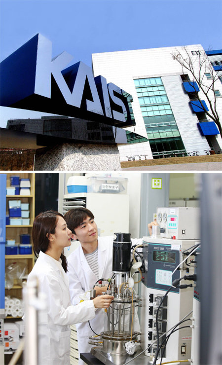 KAIST 창의학습관 주변의 학교 상징물과 생명화학공학과 연구실을 비롯한 각종 연구시설들. 이 연구시설들은 창업보육센터 입주 기업들의 기술적 난관을 해결하는 데 큰 도움을 주고 있다. KAIST 제공