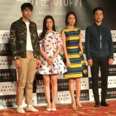 사진=롯데엔터테인먼트 공식 인스타그램