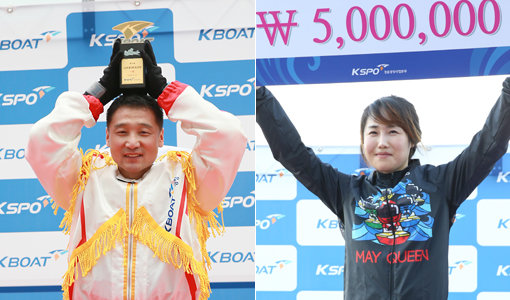 고일수-문안나(오른쪽)