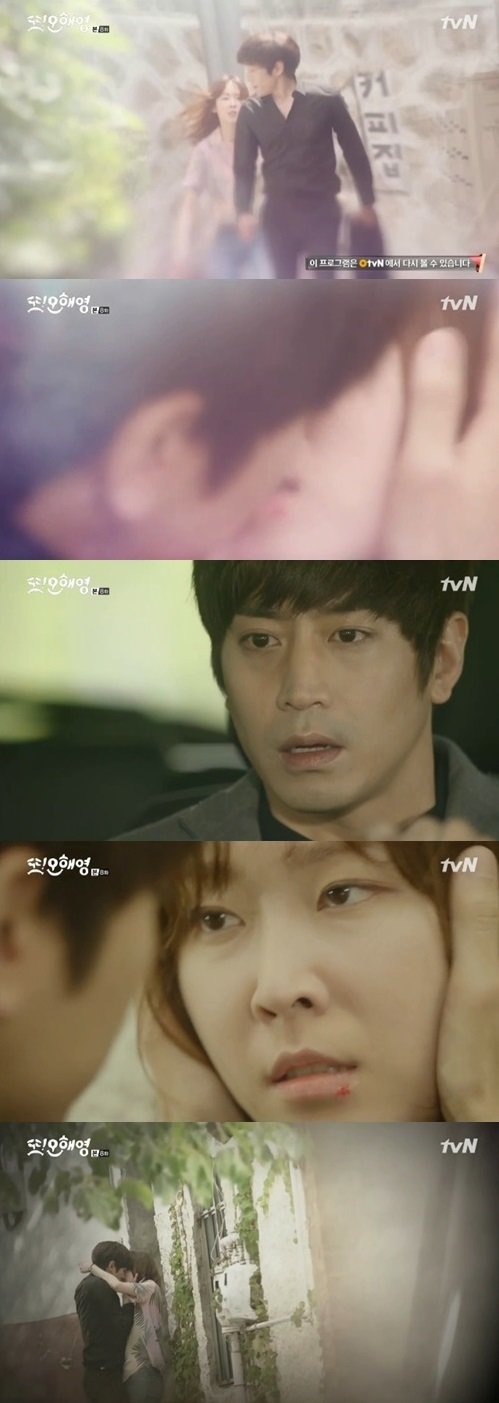 사진=tvN 월화드라마 '또 오해영' 캡처