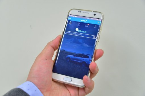 자동차와 스마트 기기의 연계는 개인정보 보호에도 긍정적인 영향을 줄 거으로 예상된다. (출처=IT동아)