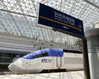 사진=동아일보DB