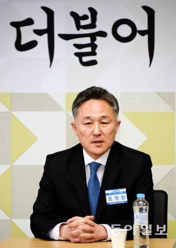 강남 이어 부산서 묻지마 폭행. 사진=표창원 당선자. 동아일보DB