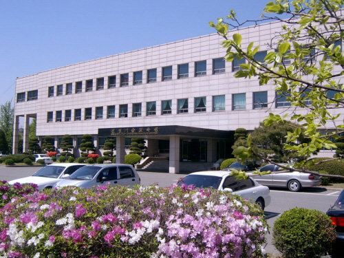 사진=건술기술교육원 제공