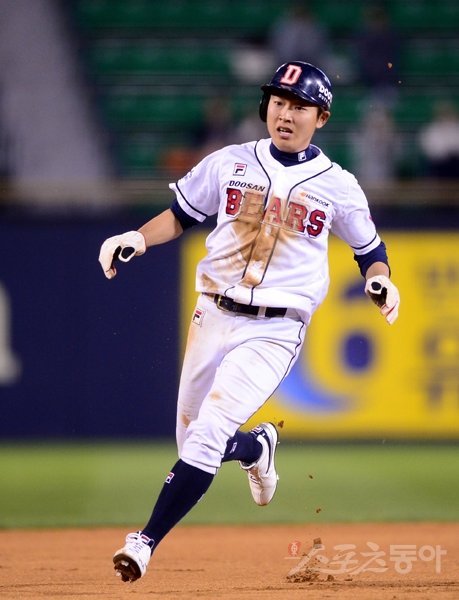 두산 정수빈. 스포츠동아DB