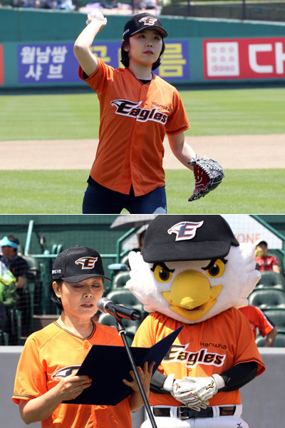 22일 대전한화이글스파크에서는 시즌 초 온 가족이 야구관람을 약속했지만 갑작스럽게 남편을 떠나보낸 이숙희씨가 하늘나라에 있는 아이들 아버지에게 편지를 읽고(아래), 딸이 시구를 해 큰 감동을 불러일으켰다. 사진제공｜한화이글스