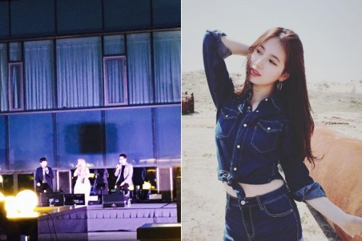 사진=수지 인스타그램