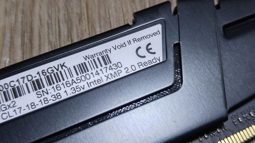 Intel XMP 2.0 Ready(출처=IT동아)