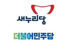 사진=홈페이지 캡처
