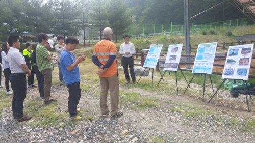 사진=한국광해관리공단 제공