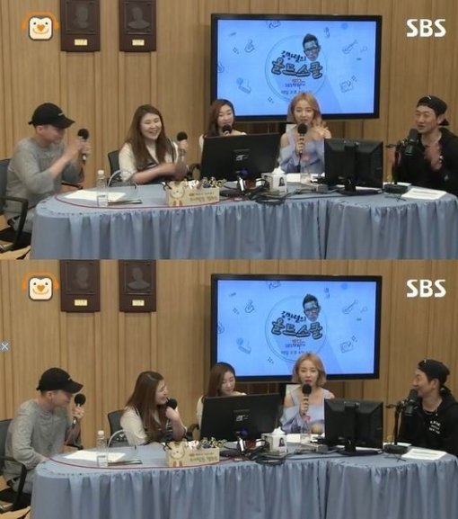 사진=올드스쿨 캡처