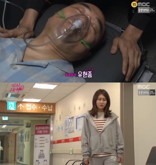 다시 시작해 박민지