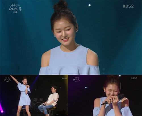 ‘유희열의 스케치북’ 유희열, 신지훈에 흐뭇한 미소. 사진=‘유희열의 스케치북’