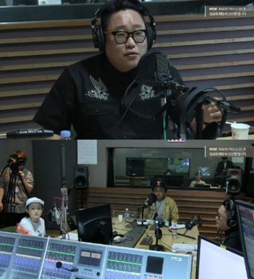 사진=정오의 희망곡 제공