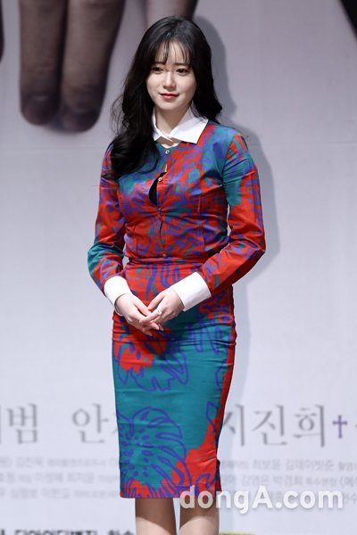 연기자 구혜선. 동아닷컴DB