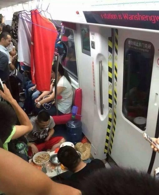 사진= 중국 웨이보