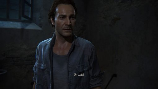 언차티드4 플레이 화면 (출처=게임동아)