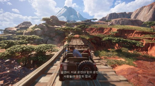 언차티드4 플레이 화면 (출처=게임동아)