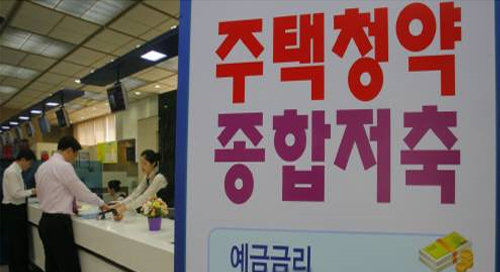 사진 = 동아일보 DB