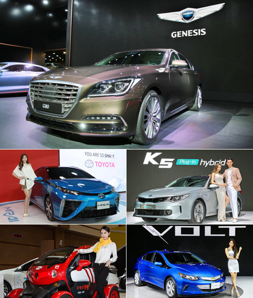 2016부산국제모터쇼가 3일부터 12일까지 부산 벡스코에서 열린다. 현대·기아차의 제네시스 G80을 포함해 세계 최초로 공개되는 5종 등 총 46종이 처음으로 국내 소비자들에게 선을 보일 예정이다. 현대차 제네시스 G80-기아차 K5 플러그인 하이브리드-쉐보레 볼트-르노삼성 트위지-토요타 미라이(맨 위쪽부터 시계방향으로).