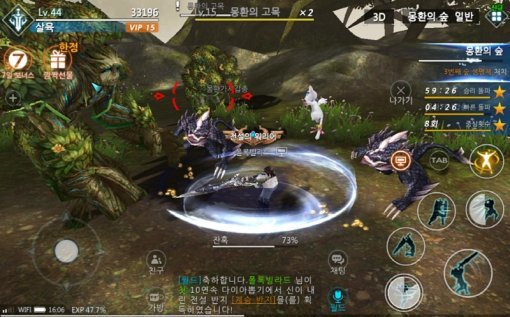 검과마법 게임플레이 화면 (제공=룽투코리아)