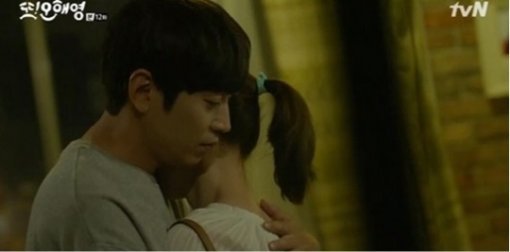 사진=tvN 월화드라마 ‘또 오해영’ 캡처