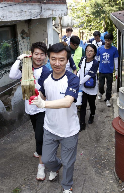 '희망의 집 고치기' 활동 (자료:대림산업)