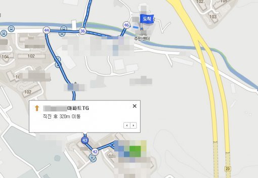 실제 TG라고 쓰여있는 아파트. 로드뷰 갈무리