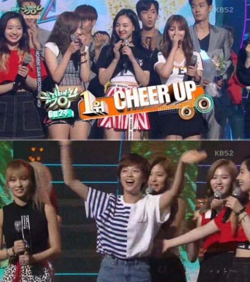 사진=뮤직뱅크 트와이스 캡처
