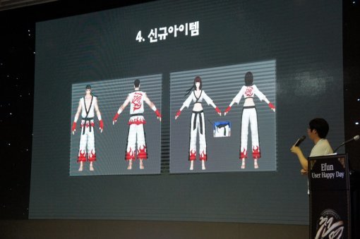 천명 감사 이벤트 현장 (출처=게임동아)