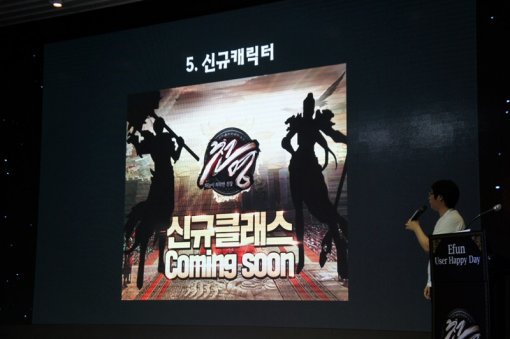 천명 감사 이벤트 현장 (출처=게임동아)