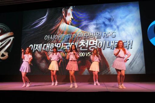 천명 감사 이벤트 현장 (출처=게임동아)