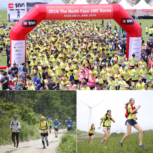 11∼12일 강원도 평창 일대에서 열린 노스페이스100 코리아 대회에서 10km 부문 참가자들이 힘차게 레이스를 시작하고 있다(위쪽 사진). 산길을 달리고 있는 남녀 선수들. 사진제공｜노스페이스