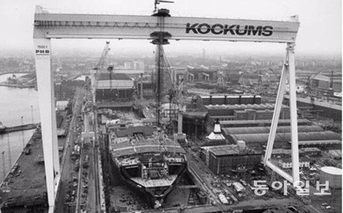 2002년 문을 닫은 스웨덴 말뫼 시의 조선업체가 현대중공업에 넘긴 대형 크레인 ‘말뫼의 눈물’. 동아일보DB