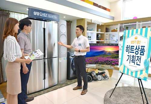 사진=삼성전자 제공