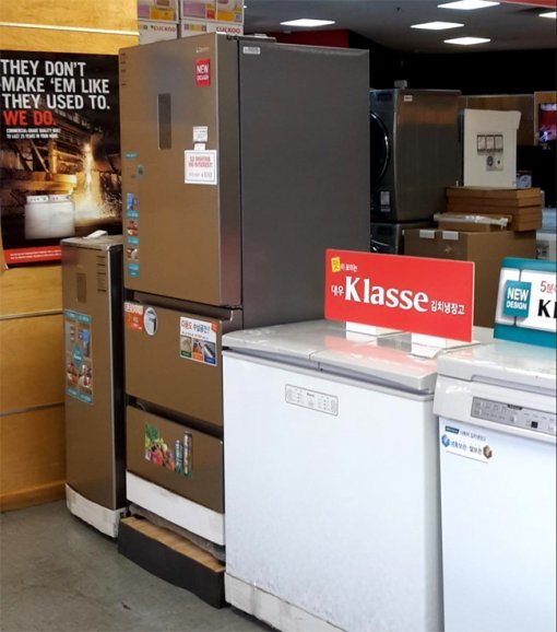 사진=동부대우전자