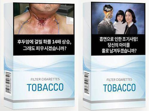 사진=보건복지부 제공