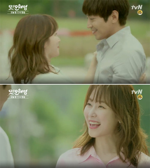 사진=‘또 오해영’ 14회 예고편 캡처