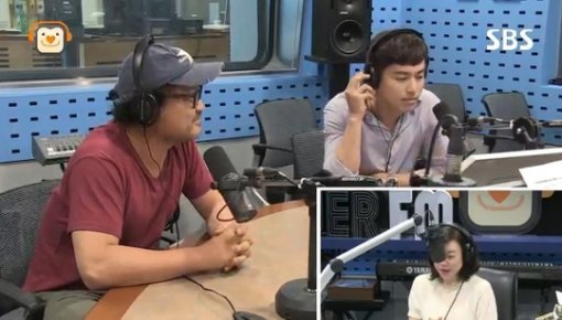 사진=SBS 파워FM ‘최화정의 파워타임’ 캡처