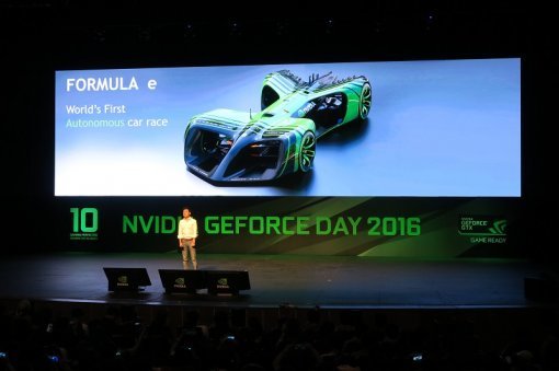 엔비디아가 공개한 무인 포뮬러-e 자동차. 네트워크 및 소재 기술의 정점에 도전하는 셈이다. (출처=IT동아)