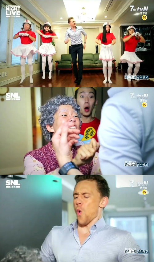 사진=tvN ‘SNL 코리아’ 캡처