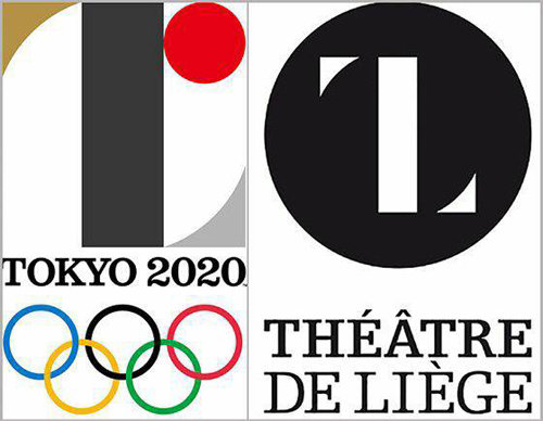 표절 논란을 빚은 도쿄 올림픽 엠블럼(왼쪽)과 벨기에 리에주 극장 로고. 동아일보DB