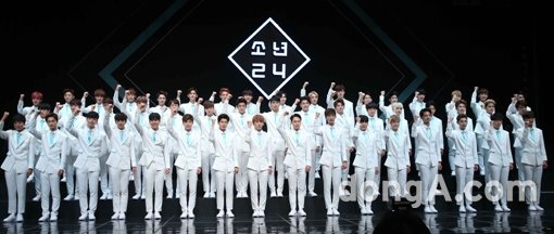 서바이벌 프로그램 ‘소년24’의 연습생들. 동아닷컴DB