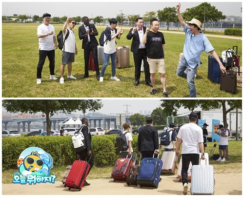 사진=‘무한도전’ 트위터