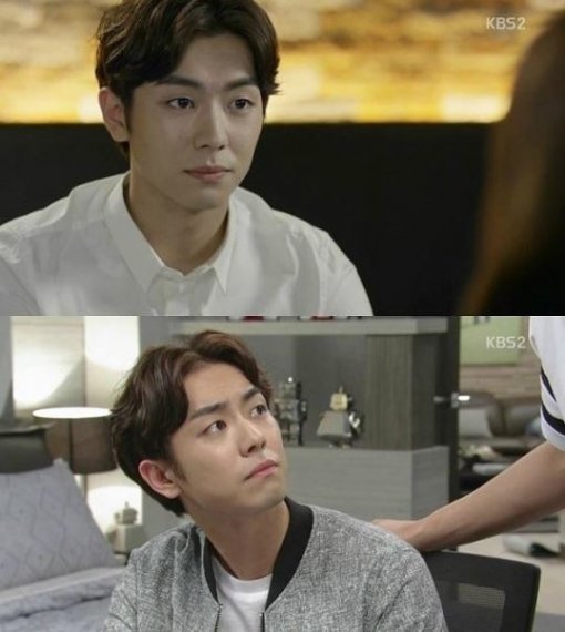 사진=아이가 다섯 안우연 캡처